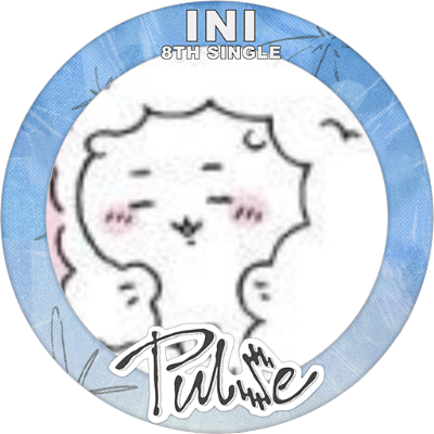 はっか🕊️🍓⟡.·