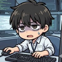 今日も監視くん