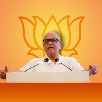 Digambar Kamat