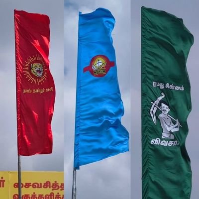 பாலு அருணாச்சலம் 🎙️