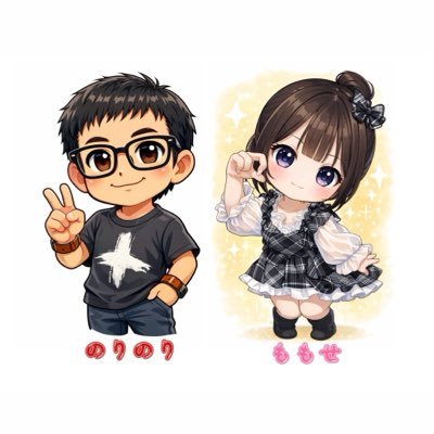 のりのり(百瀬りん一推し)(-⊡ω⊡)