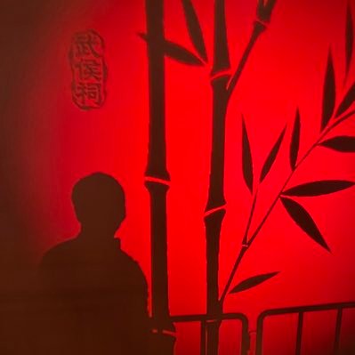 SaraMyPresidentIfromtheNorth