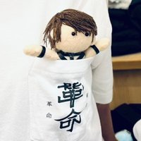 めろぱん🍈🍞 ❯❯ 荒吐