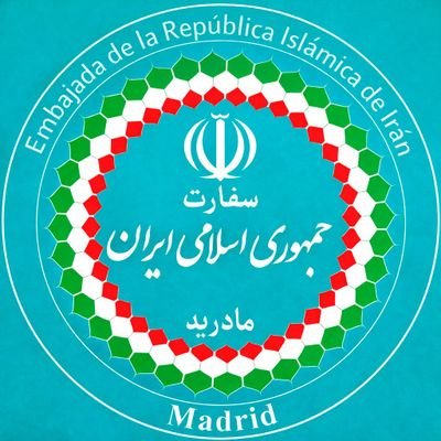 Embajada de Irán en España
