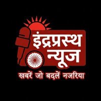 Indraprastha.News