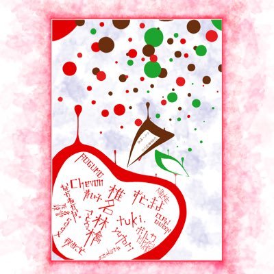 甘辛酢しょうゆだれ🍎🐈‍⬛𓃵🎖️