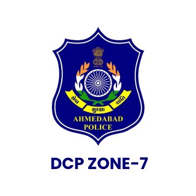 Dcp_zone7