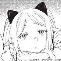 波風のぐりーれん