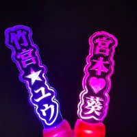 ❖らふぇ☆⁷🪻かぁくん🍑