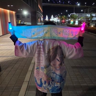 セレナイト@高尾山のんのん村🩵ꪔ̤̮