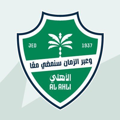 Al-Ahli Saudi Club