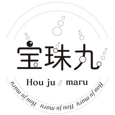 宝珠丸 3/29インテ1号館か70a