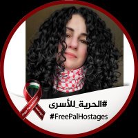 Grazia 🌋✊🏽🇵🇸🔻