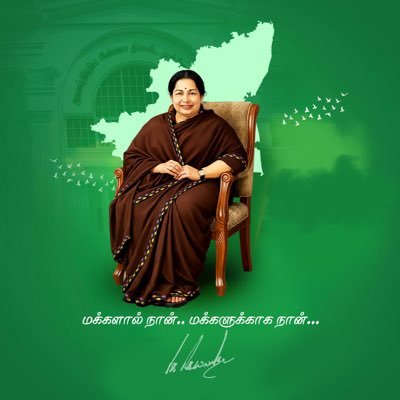 AIADMK - SayYesToWomenSafety&AIADMK