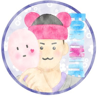 あたぼｯちゃんねる【えぬ】