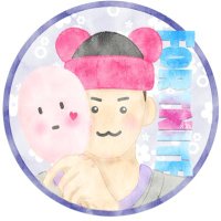 あたぼｯちゃんねる【えぬ】