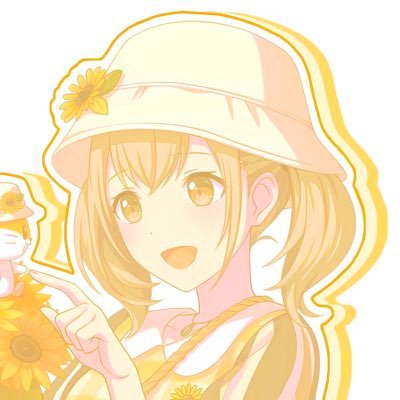 ˳ ꒰ Omorashi Of Shedtwt ʚɞ