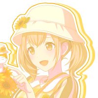 ˳ ꒰ Omorashi Of Shedtwt ʚɞ