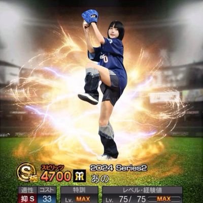 ユーチューブ垢