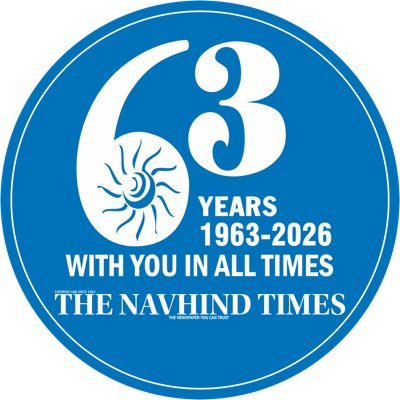 The Navhind Times