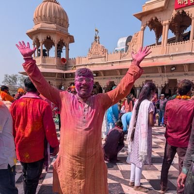 Agnivo Niyogi (অগ্নিভ নিয়োগী)