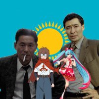 Otaku Hero Shun 🇰🇿🇰🇬🇩🇪🇪🇺🇹🇼⚾