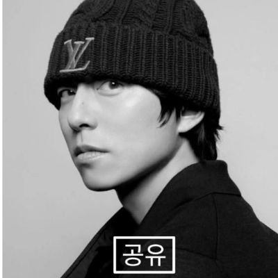 Gong Yoo Fórum Br🇧🇷공유🇰🇷