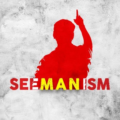 SEEMANISM