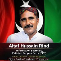 Altaf Hussain Rind Jeay Bhutto