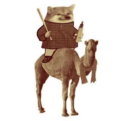 🎗️Тато Верблюд Papa Camel 🐫 Fella 🇺🇦🇬🇪