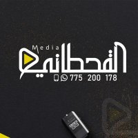 القحطاني ميديا للإنتاج الفني