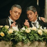 Incorrect 🅱️ayaniserye 2.0 🍉🏳️‍🌈