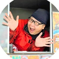 おーるばっく【公式】