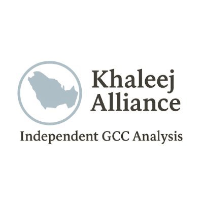 Khaleej Alliance