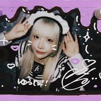 ゆーた🐕☪ ‎