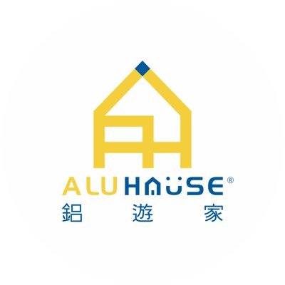 AluHouse