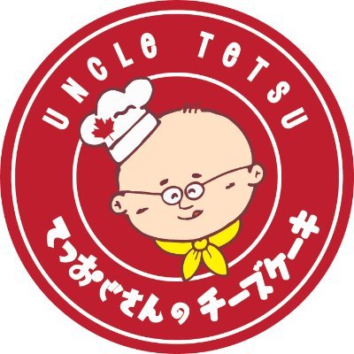 Uncle Tetsu's Japanese Cheesecake Canada