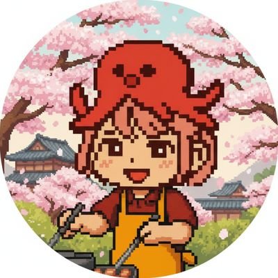 たこぴ🐙たこ焼きトレカ