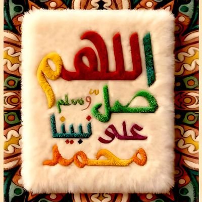 ♥️love palastine