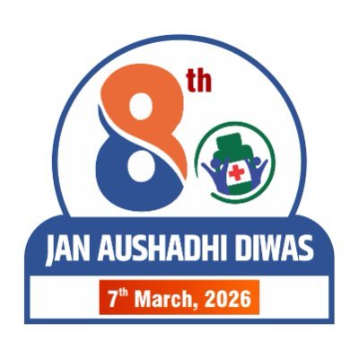Pradhan Mantri Bhartiya Janaushadhi Pariyojana