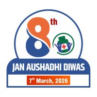 Pradhan Mantri Bhartiya Janaushadhi Pariyojana