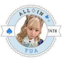 ゆあ💍@Tomboys☆