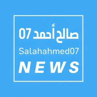 SalahAhmed07🇸🇴🇸🇴🌊⛰️