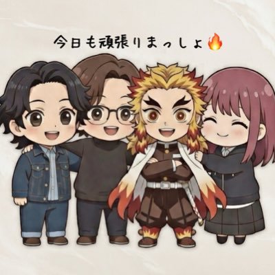 ジュディ@ 浜名湖のうなぎ