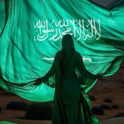 أميرة بكلمتي