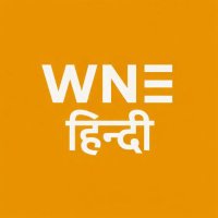 WNE हिन्दी