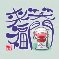 Ω／晴れ時々社会福祉士。