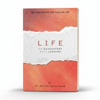 Life No Guarantees Only Lessons