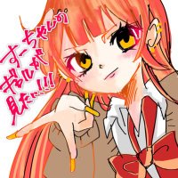 紅羽 朱雀🐦‍🔥🪭⛩DAGV1周年ありがと