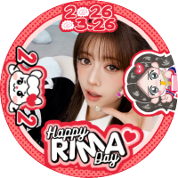 NiziU🌈 リマお誕生日企画🍜❤️